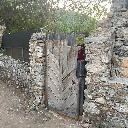 Traditional Greek Village House 펜션 *